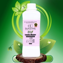 Sukizyme Laundry Wash