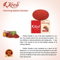 Krea Charming Raktha Chandan Soap