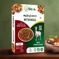 Mutton Masala 100g