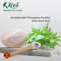 Krea Vibrant Viboothi Soap