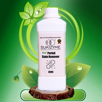 Sukizyme Period Stain Remover