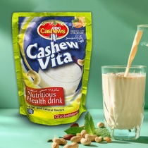 Cashew Vita (No Flavour) - 250gm