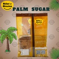 Palm Sugar (250g) (250 g)