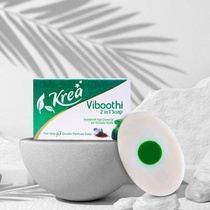 Krea Viboothi 2 in 1 Double Formula Soap 100gm