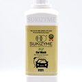 Sukizyme Car Wash