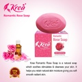 Krea Romantic Rose Soap