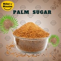 Palm Sugar (250g) (250 g)