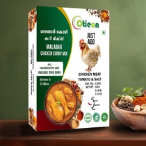 Malabar Chicken Curry Mix 100g